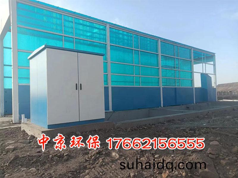 煤場(chang)工(gong)程(cheng)車封(feng)閉洗(xi)車檯(tai)